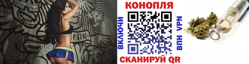 Где найти наркотики Шацк НБОМе  Марихуана  ГЕРОИН  Галлюциногенные грибы  hydra сайт  Меф  COCAIN  APVP  Гашиш 