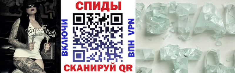 АМФ 98%  Шацк 