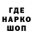 Конопля планчик Balint Csonka