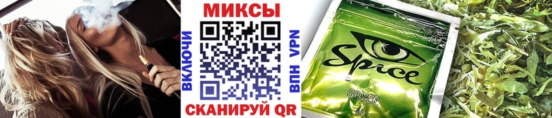 БУТИРАТ BDO  KRAKEN как зайти  Шацк  хочу  