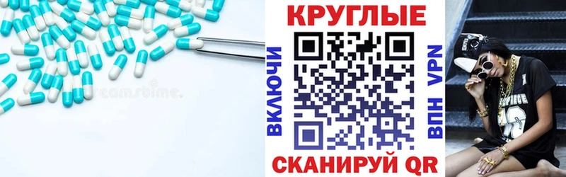 магазин продажи Шацк Экстази louis Vuitton