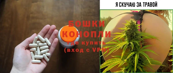 первитин Алексеевка