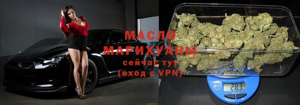 марки nbome Алзамай