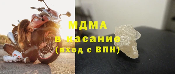 первитин Алексеевка