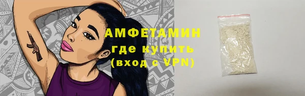 марки nbome Алзамай