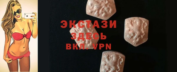первитин Алексеевка