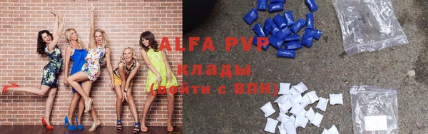 скорость Алексин