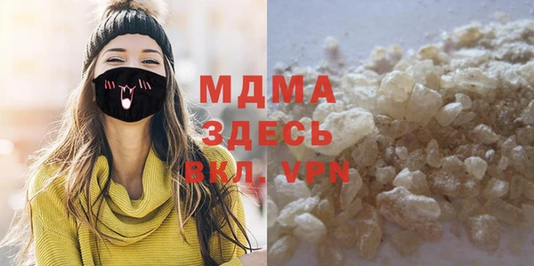 марки nbome Алзамай
