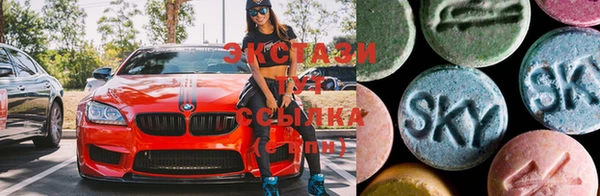 марки nbome Алзамай