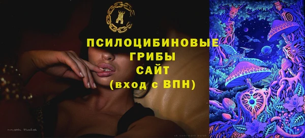 марки nbome Алзамай