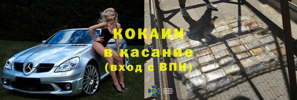 скорость Алексин