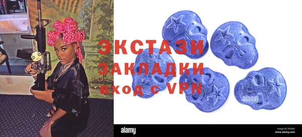 скорость Алексин