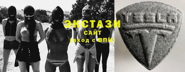 марки nbome Алзамай